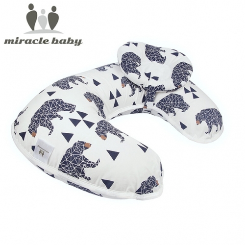 miracle baby 嬰兒多功能哺乳枕孕婦枕U型哺乳枕純棉餵奶護腰墊